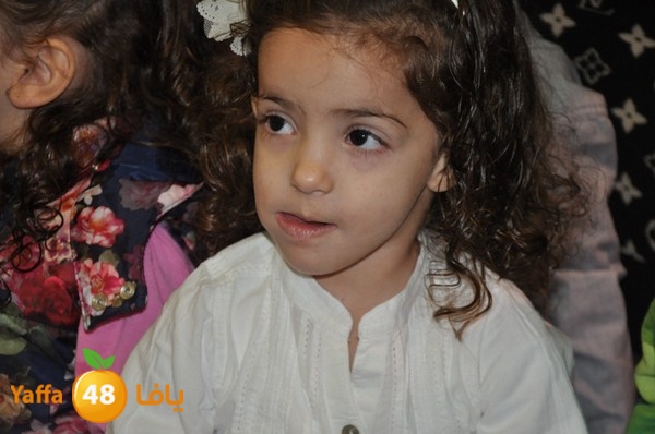 rawda bait osra 1216 (57).JPG